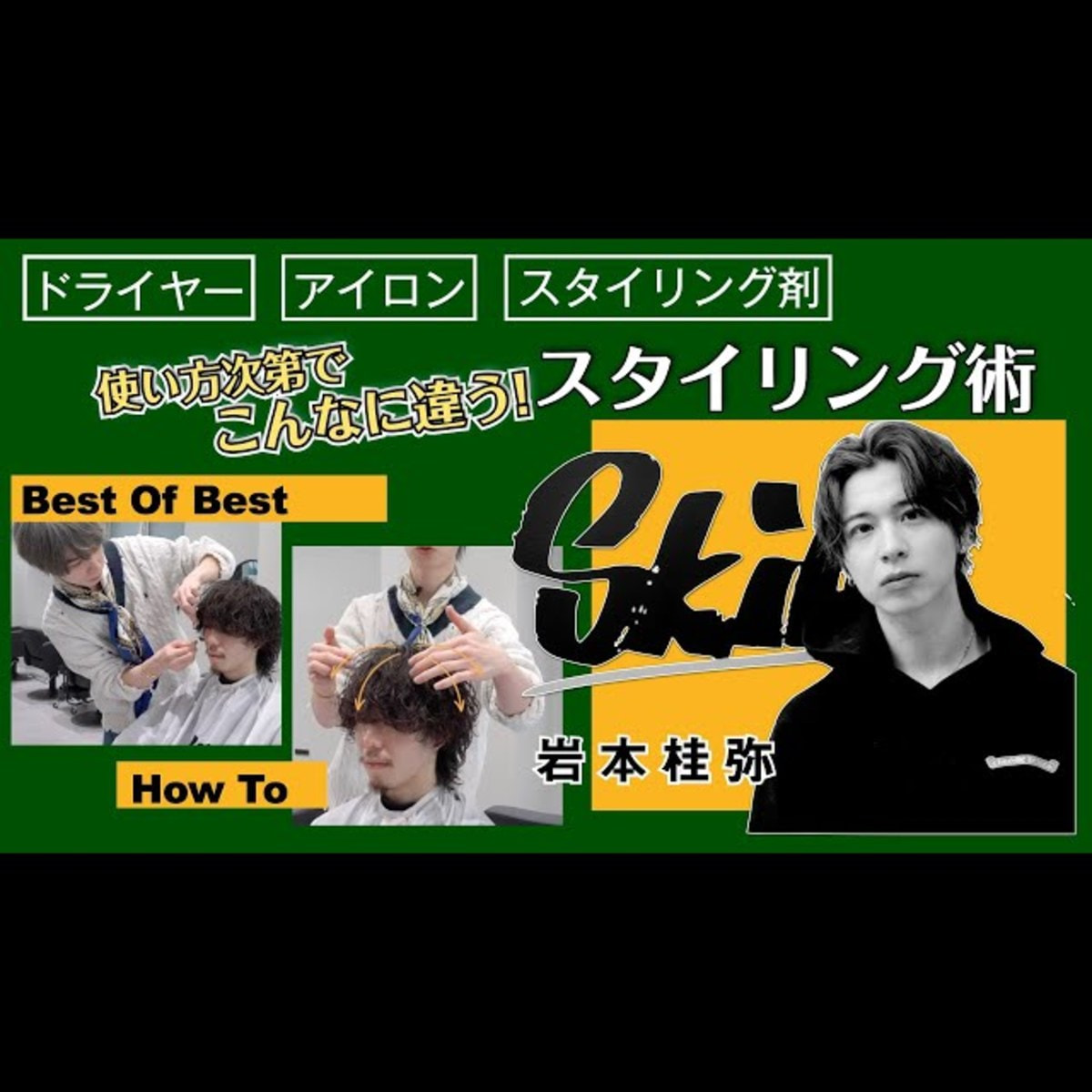 モデニカナチュラル J 90gの卸・通販 | ビューティガレージ
