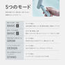 Re・De Hair Dry リデ ヘアドライヤー（1000W）ヒュッゲグレー 13