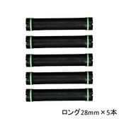 パイモア 形状記憶デジタルパーマ機III ロングロッド 18mm（5本入り