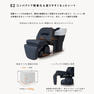 リラクゼーションシャンプーユニット MORVⅡ（日本製水栓金具セット） 11