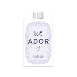 コスメカール アフターローション 2剤 400ml (ブロム酸)の卸・通販