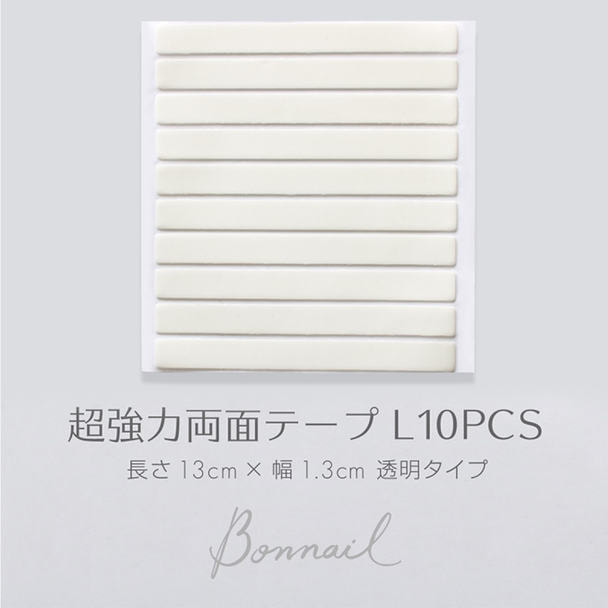 Bonnail 超強力両面テープ 10pcs 1