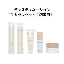 MISIRELTO(ミシレルト) スーパーセラムジェル+AA 300ml スーパーセラムジェル++AA | ノンナチュラル化粧品ミシレルト