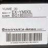 YUME ixi（ユメ イクシ） 12