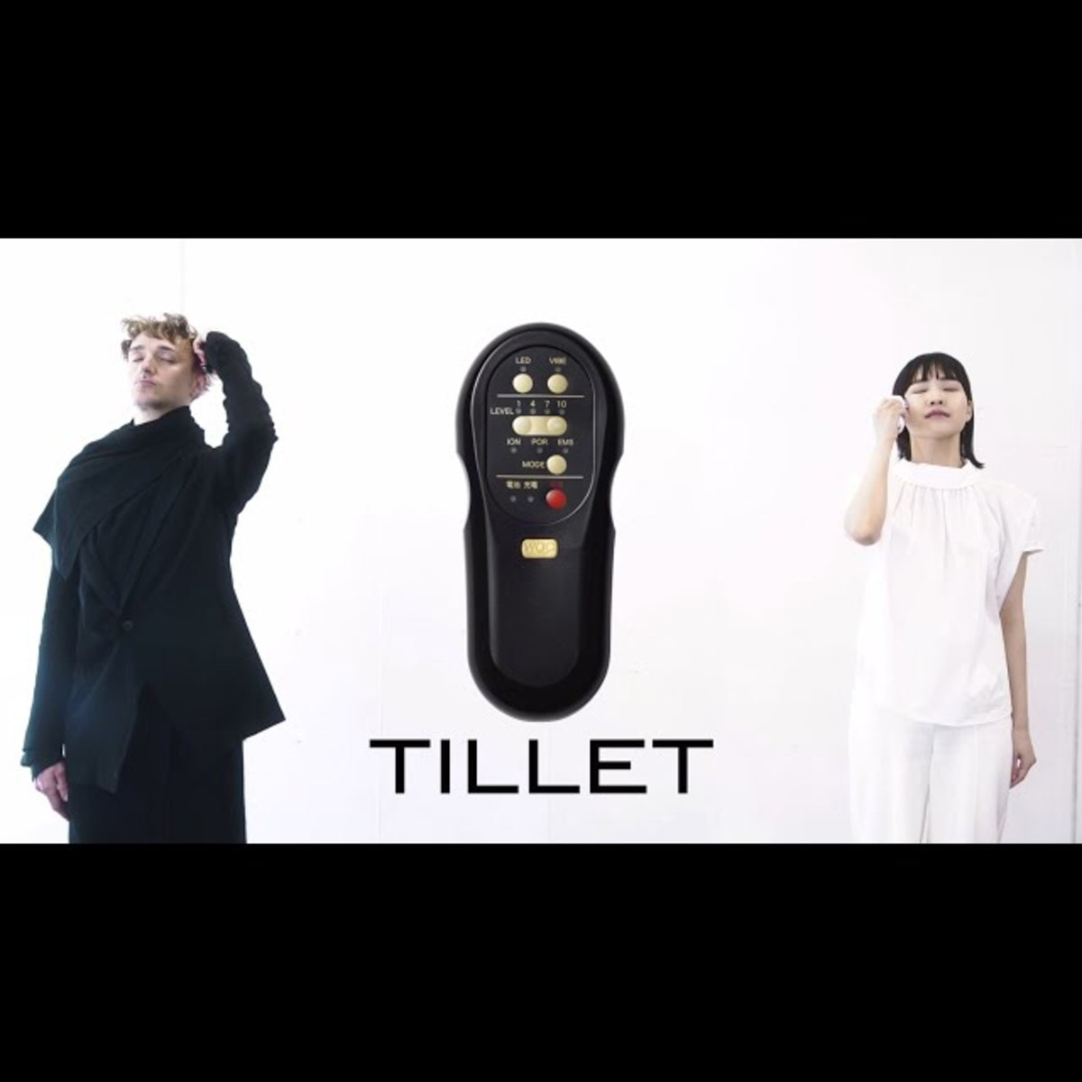 フェイス＆ヘアトリートメント機器TILLET（ティレット）（ブラック 