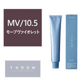 THROW MERGE（スロウ マージ）MV/10.5《グレイファッションカラー》100g【医薬部外品】