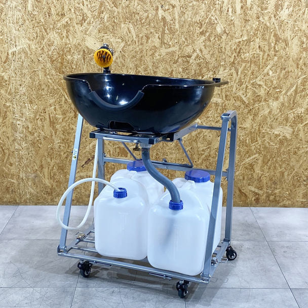 中古】西村製作所 シャンプー台 『昇降式移動シャンプー台』ブラックの