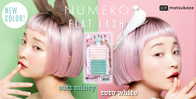 【NUMERO】初夏にぴったり！爽やか＆キュートなカラーフラットが新登場！