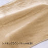 【今治タオル】軽くてやわらかな3重ガーゼタオル ソフトアイボリー 3枚入り（34×86cm） 9