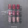 emena フラッシュジェル #1033 6