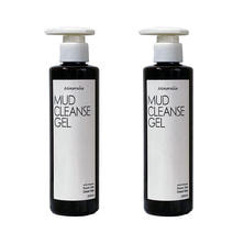ミネラリア マッドクレンズジェル 200ml（2本セット）