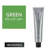 イロノワ クロマテック グリーンブースター 120g【医薬部外品】