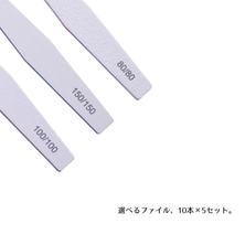 【開業応援】Simplicity（シンプリシティ）選べるファイル50本セット 