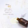 生命の樹滴 純アルガンオイル 60ｍl 5