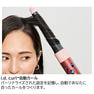 ダイソン Airwrap i.d.™ エアラップID マルチスタイラー&ドライヤー ジャスパープラム（1175W）HS08 10