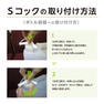 消毒用エタノールIPA 5L 2
