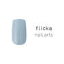 flicka nail arts カラージェル m012 レイン 1