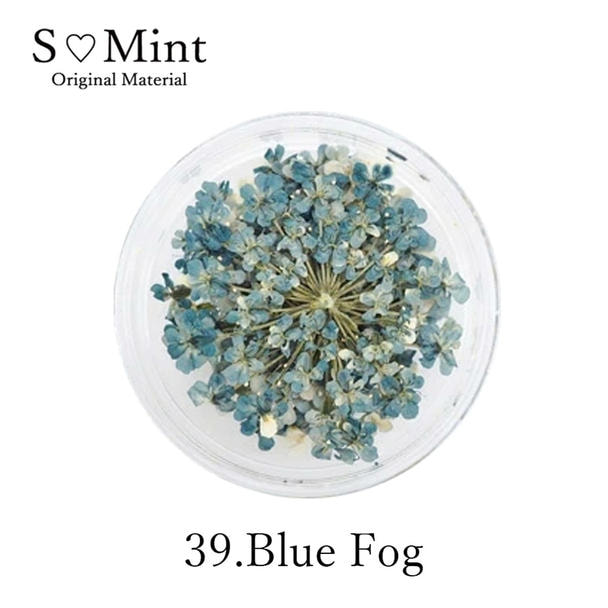 SMint レースフラワー 39.ブルーフォグ