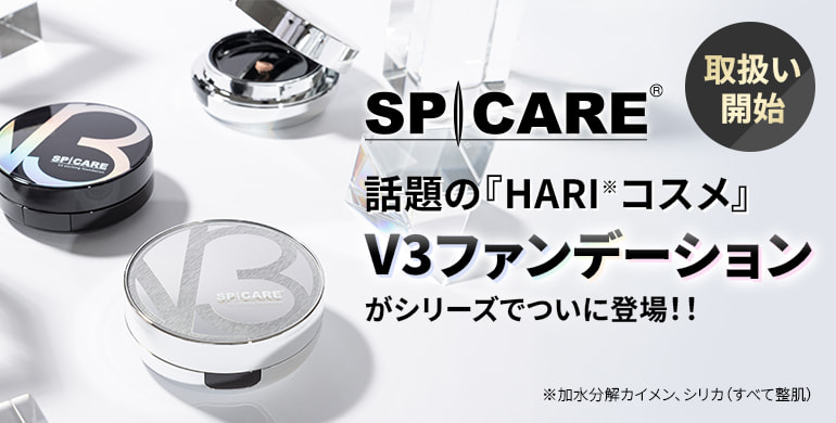 ネイル用品の卸・通販 | ビューティガレージ