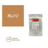 ナチュラルハーブカラー オレンジ 50g【医薬部外品】 1
