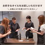 めぐりを整え不調を改善！腸もみセラピー講座 3