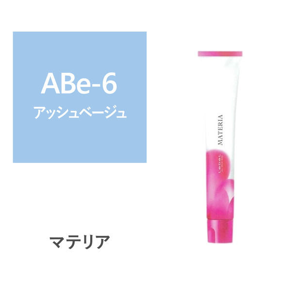 マテリア ABe-6 80g【医薬部外品】 1