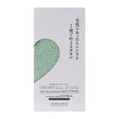 おぼろオールインワン フェイスタオル グリーン（32×90cm）《日本アトピー協会推薦品》