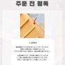 【beauty friends】韓国bearパレット 4