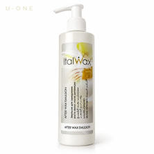 【Italwax】オーキッドエマルジョン 250ml[アフターケア エマルジョン]
