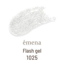 emena フラッシュジェル #1025