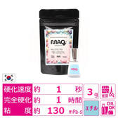 【EYE NA GOO】MAGIGLUE（マジグルー）3mL
