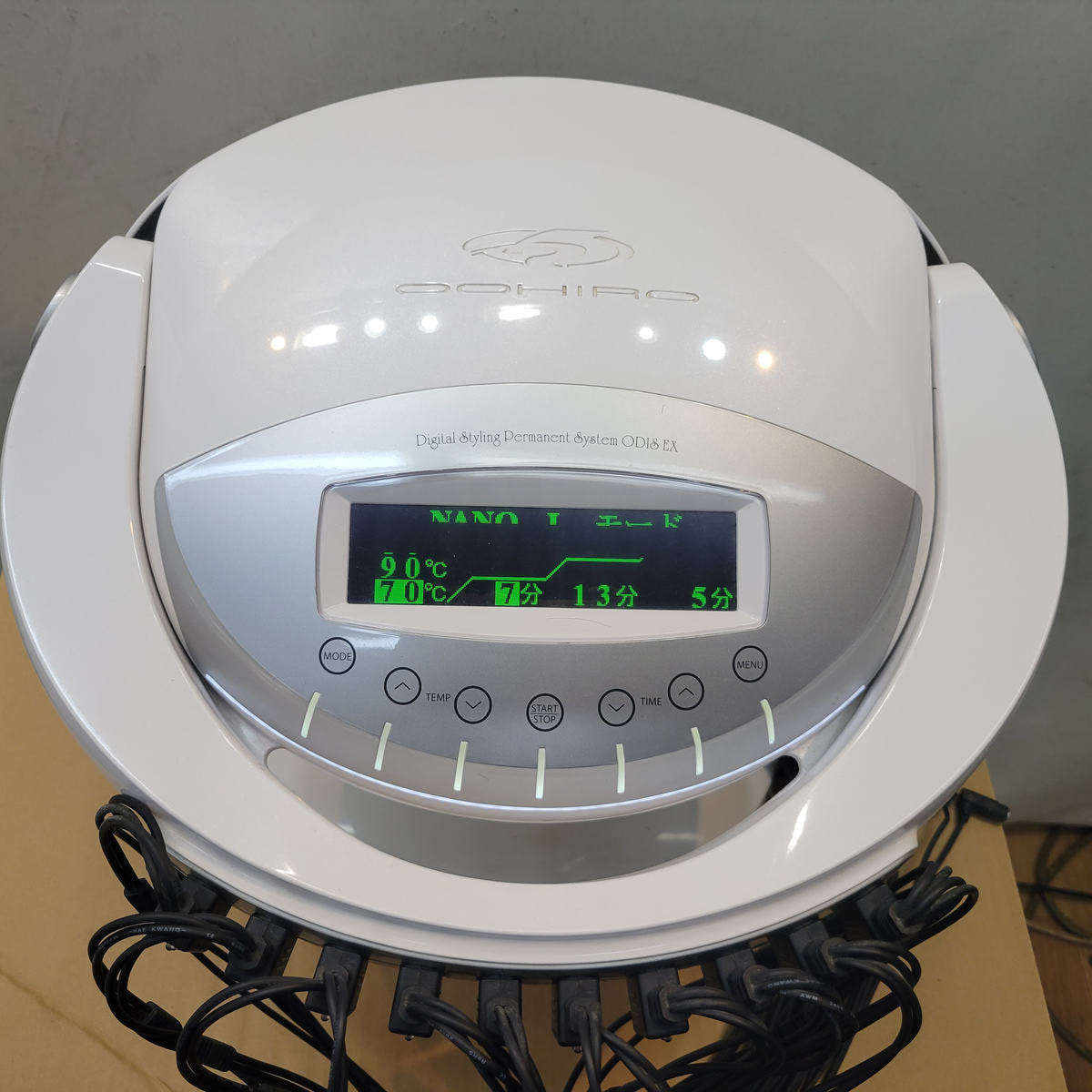 ODIS EX(オーディスEX) 卓上タイプの卸・通販 | ビューティガレージ