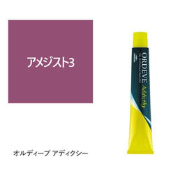 オルディーブ アディクシー オキシダン 6% 1000ml【医薬部外品】の卸