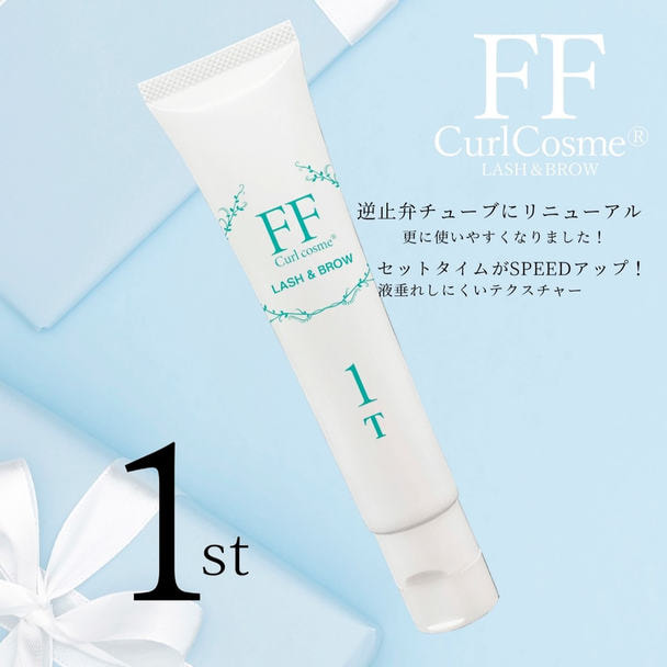 【Flap eyelashes】FFカールコスメ エアレスチューブ 1st 25g 1