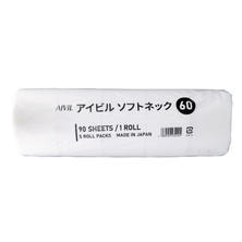 ソフトネック60（90枚&times;5巻入り） ホワイト