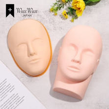 【WaxWax】練習用フェイスマネキン まつげなし