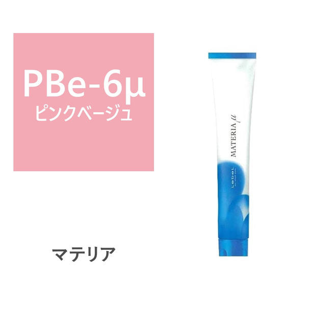 マテリア PBe-6μ 80g【医薬部外品】 1