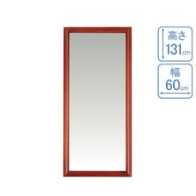 ブラウンウッド壁掛けミラーMH316（全身タイプS)