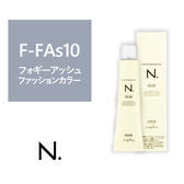 N.(エヌドット)カラー F-FAs10《ファッションカラー》 80g【医薬部外品】