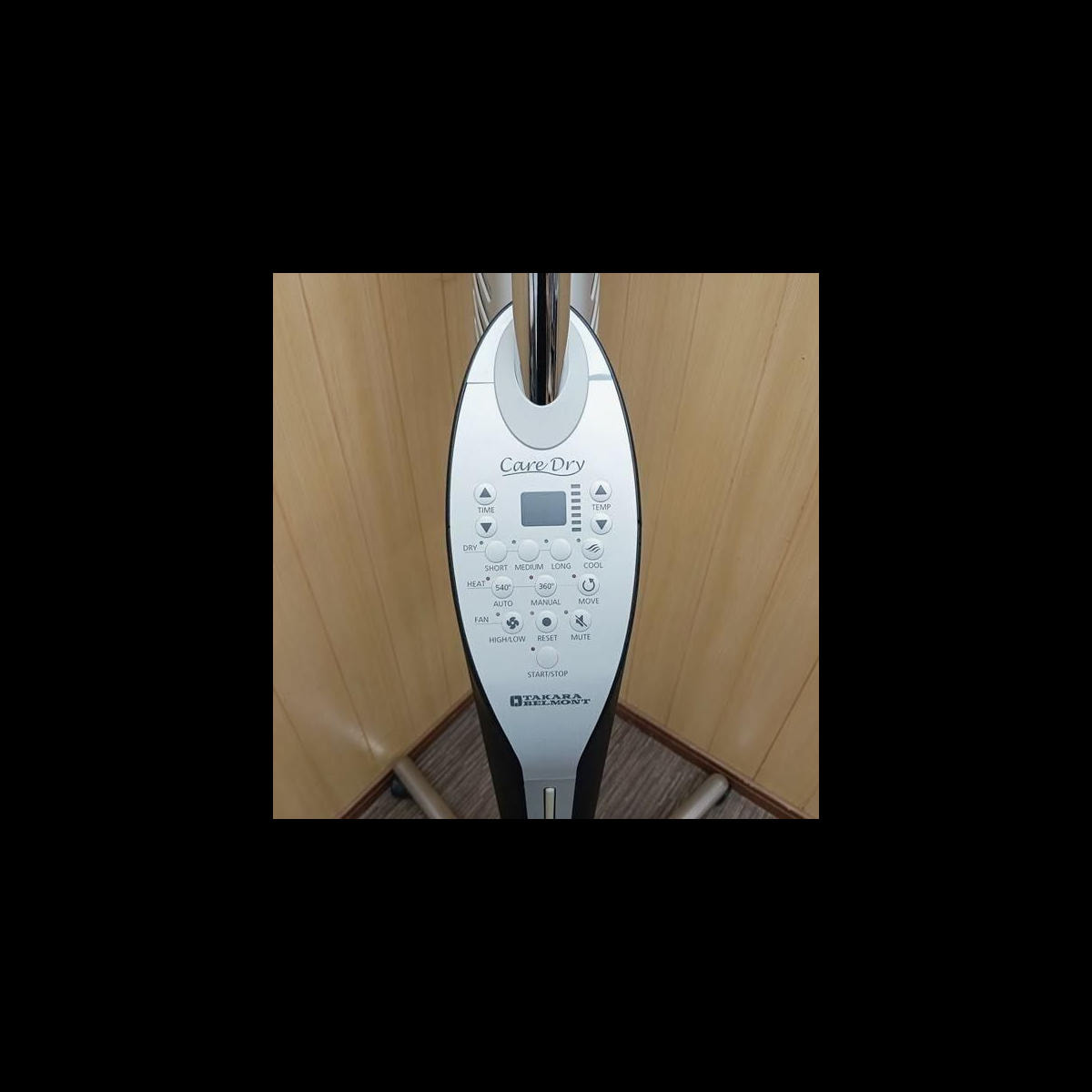 タカラベルモント Care Dry ケアドライ ブラックの卸・通販