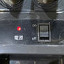 【中古】National　促進機『Pro curl'n（プロカールン）EH997』グレー 10