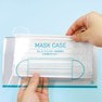 OPPマスクケース（100枚入り） 2