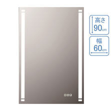 LED一体型ミラーライト 調光タイプ(3000K・4000K)MBK012-TO(600×900) LED一体型ミラーライト 調光タイプ(3000K・4000K)MBK012-TO(600×900)
