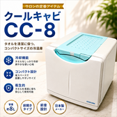 401BBE5C-A2CC-4162-8DD2-852C56081ECD.PNG