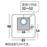 NO.1118 リップタフタバックシャンプークロス ブラック 2