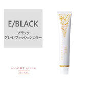 【150301316-01】アソートアリア エトレ E/BLACK 80g【医薬部外品】