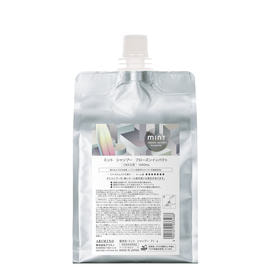ひたした様　今週末迄お値下げ中　ビシャイン　シャンプー　200g ひたした様 今週末迄お値下げ中 ビシャイン シャンプー 200gの通販 by