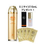 【数量限定】ARES ステムC エッセンスローション 120ml【2mlパウチ×5枚付】＋ミニ15mlプレゼント