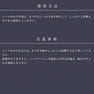 パーマラッシュ＜アッシュグレー＞[Uカール太さ0.15厚み0.06mm］ 10