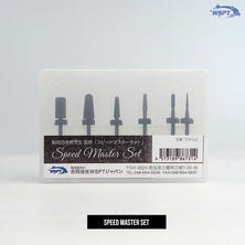 【ST91053】Star Bit's 鯨岡先生監修 スピードマスターセット 【ST91053】Star Bit's 鯨岡先生監修 スピードマスターセット